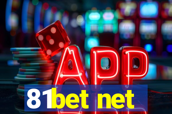 81bet net